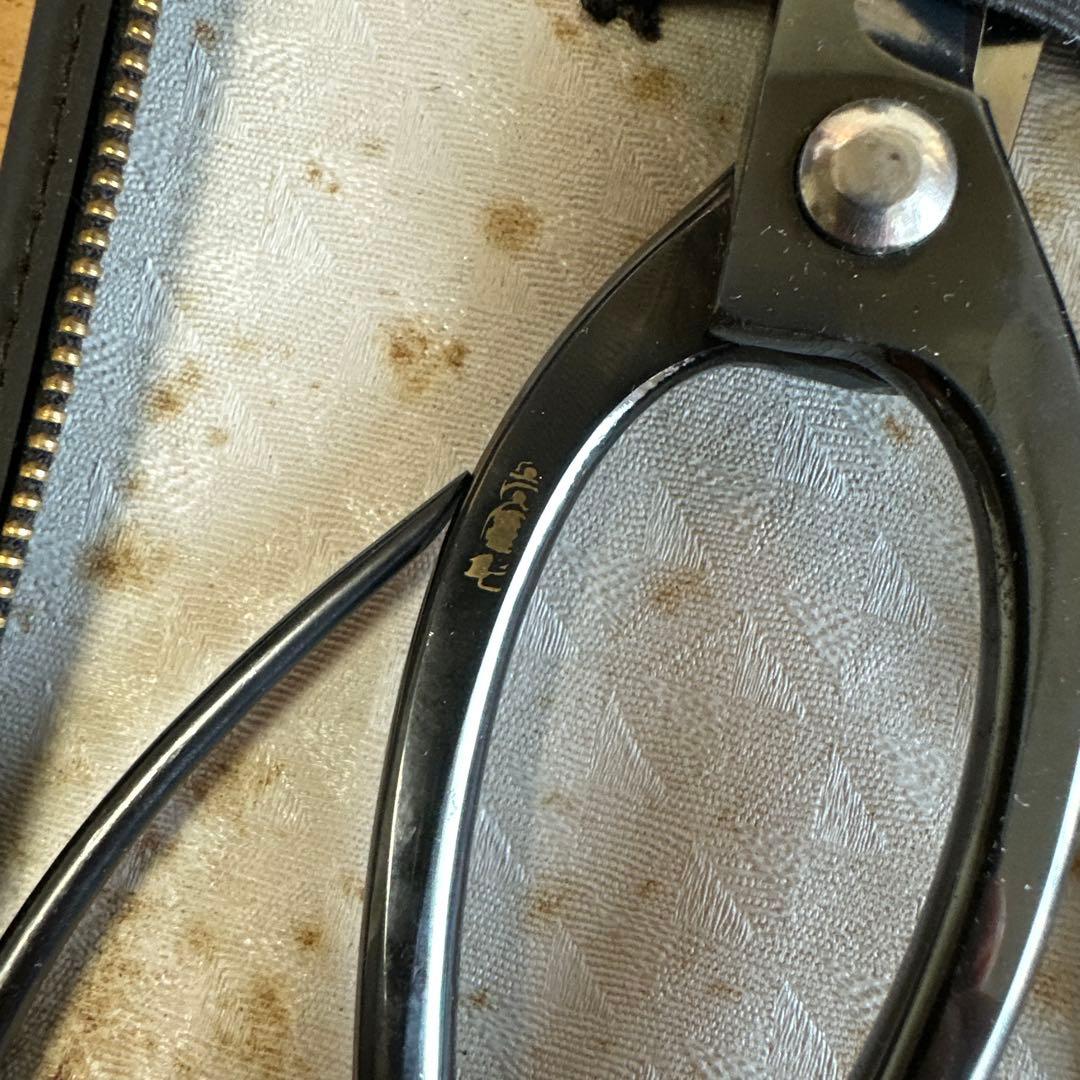 先代昌国 約50年前の特別・別誂品　5点セット　最高級　未使用デッドストック品