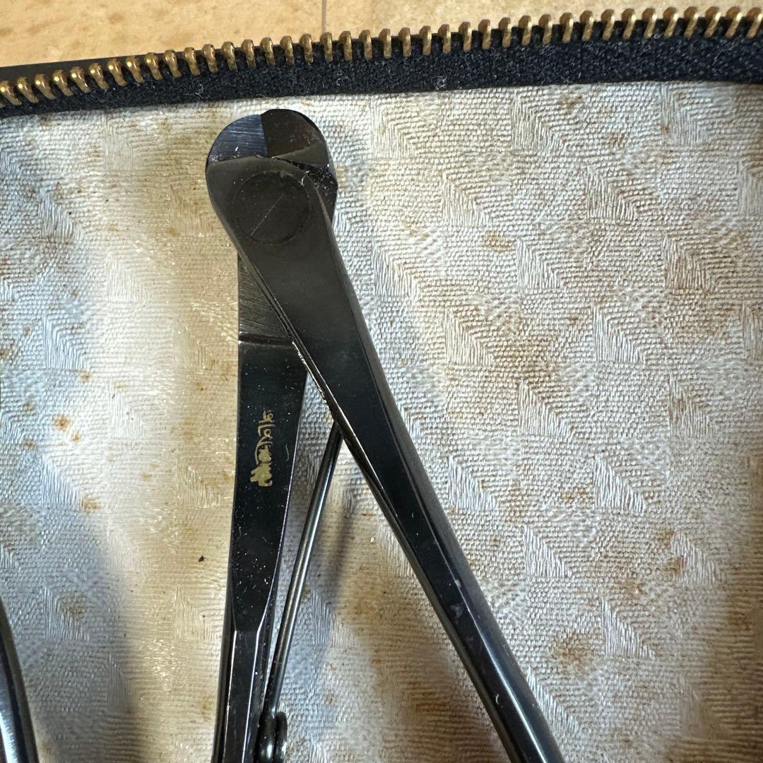 先代昌国 約50年前の特別・別誂品　5点セット　最高級　未使用デッドストック品