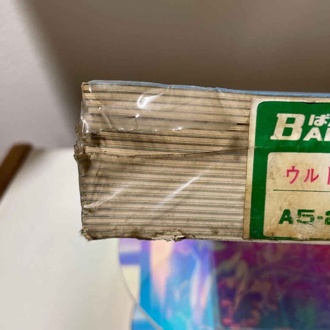 ウルトラマンエース 未開封 A5-20冊 ばんそう BANSO レア 珍品 - メルカリ