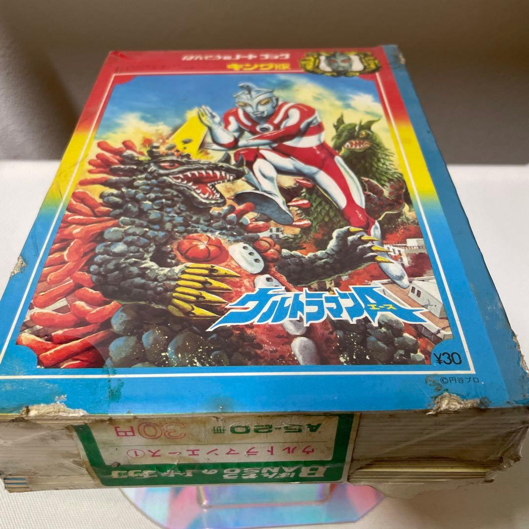 ウルトラマンエース 未開封 A5-20冊 ばんそう BANSO レア 珍品 - メルカリ