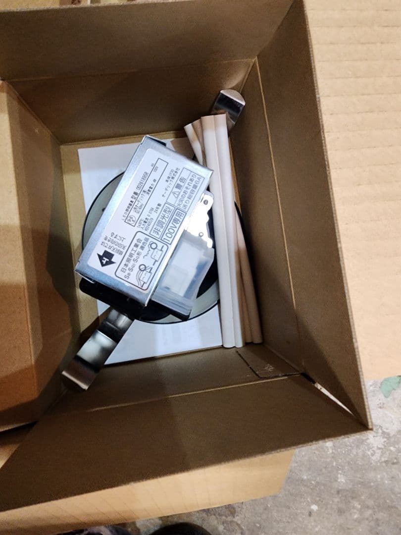 ODELICダウンライト×18台