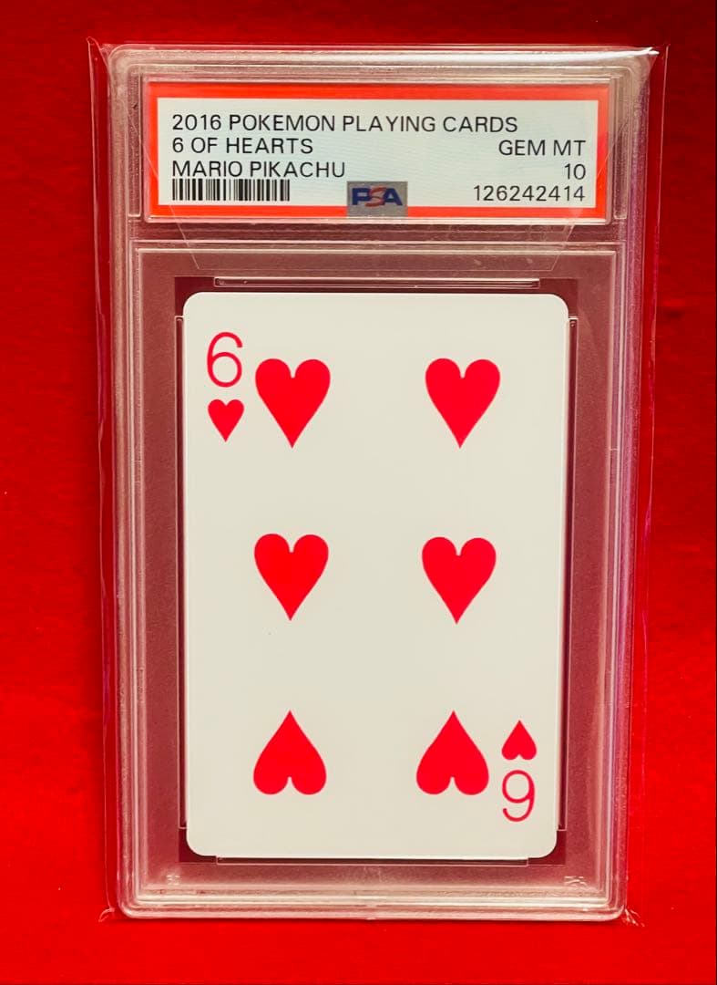 PSA10】ポケモン×任天堂 2016年マリオピカチュウトランプ ❤️6 - メルカリ