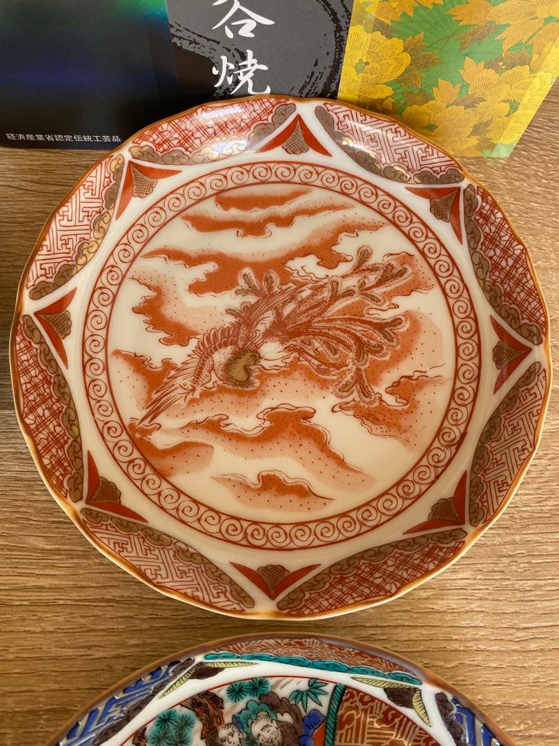 九谷焼皿揃(4.5号)時代絵 K7-87 5枚セット