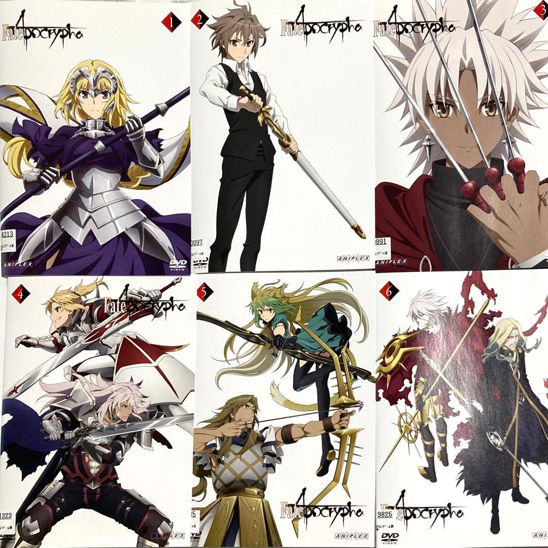 Fate/Apocrypha 全12巻セット DVD - メルカリ