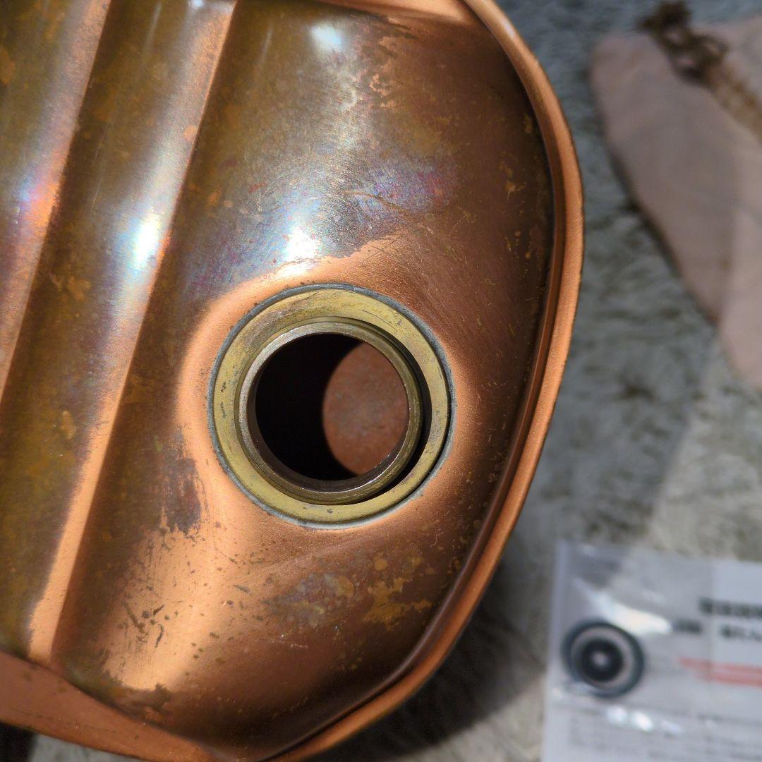 新光堂 純銅製 湯たんぽ 1.2L用