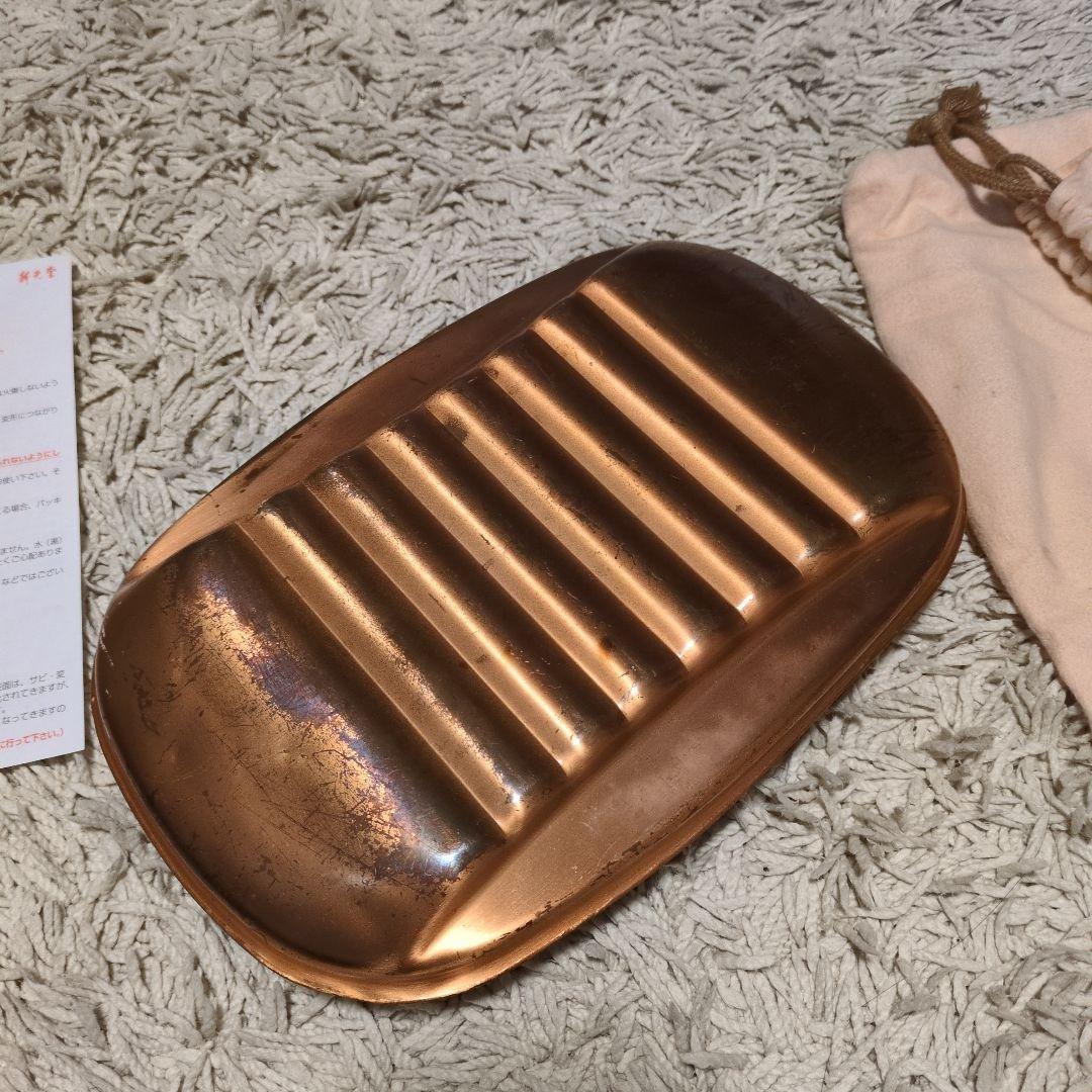 新光堂 純銅製 湯たんぽ 1.2L用