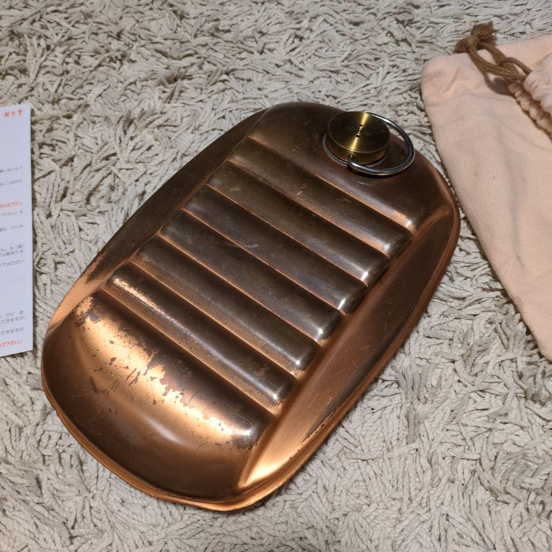 新光堂 純銅製 湯たんぽ 1.2L用
