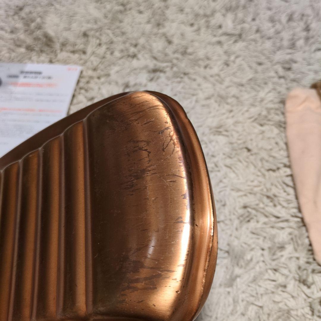 新光堂 純銅製 湯たんぽ 1.2L用