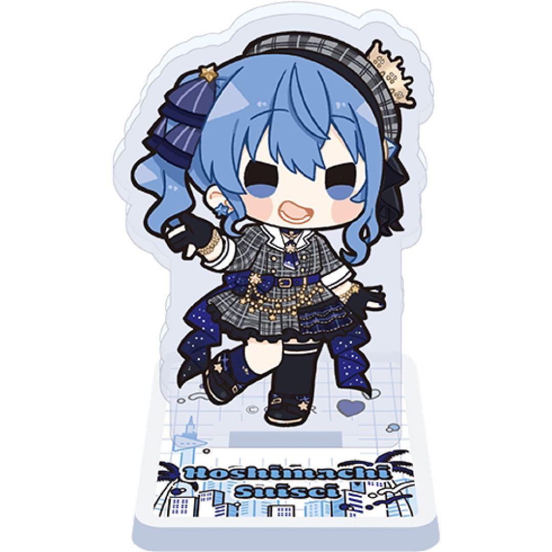 ホロライブ ホロライブシティ24 星街すいせい グッズ 3種セット - メルカリ