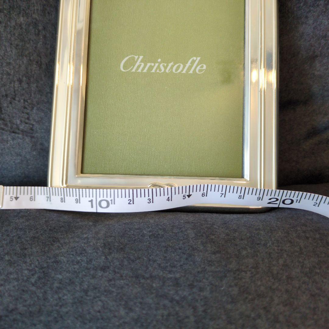 Christofle シルバーフォトフレーム 約10インチ x 8インチ