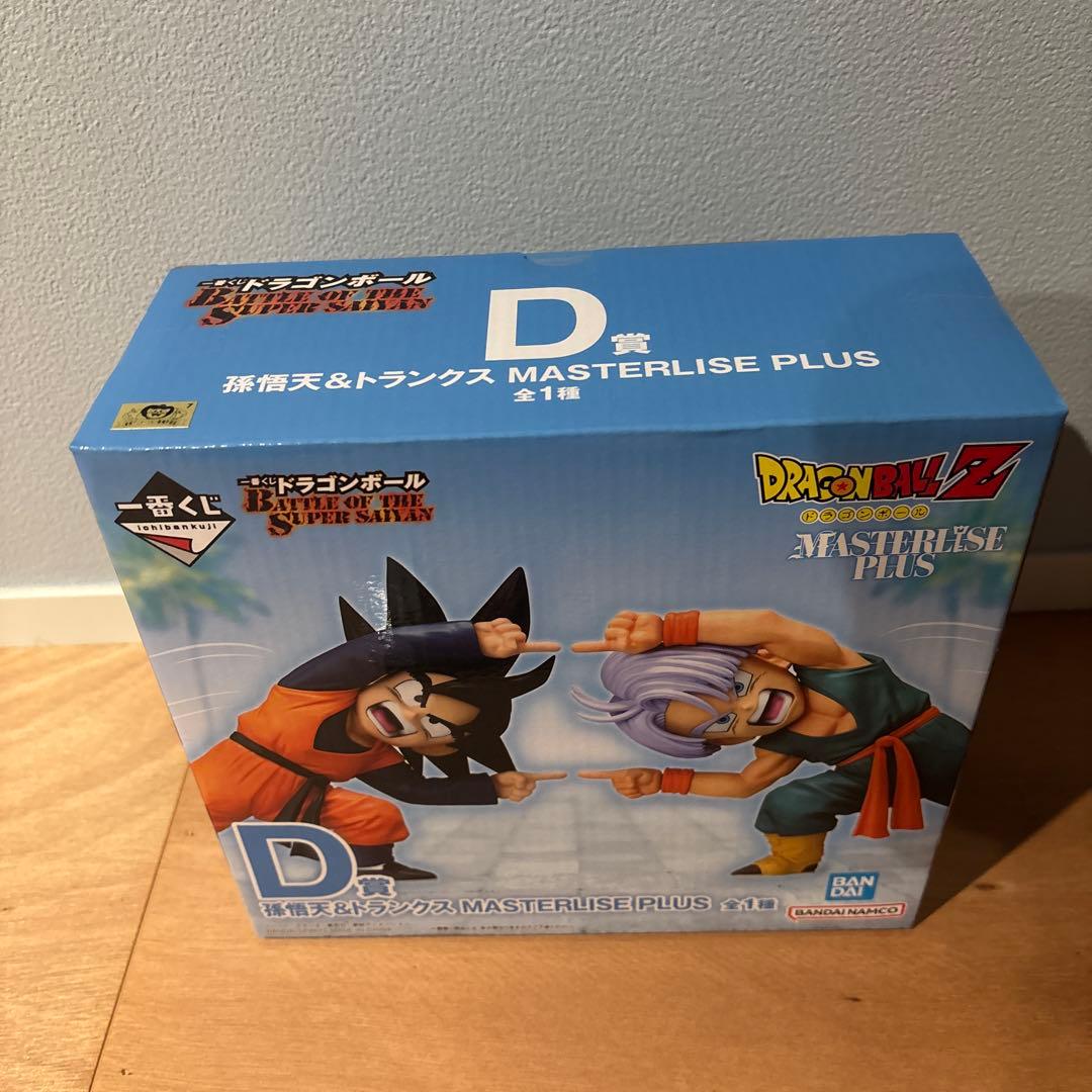 ドラゴンボール　一番くじ　新品未開封
