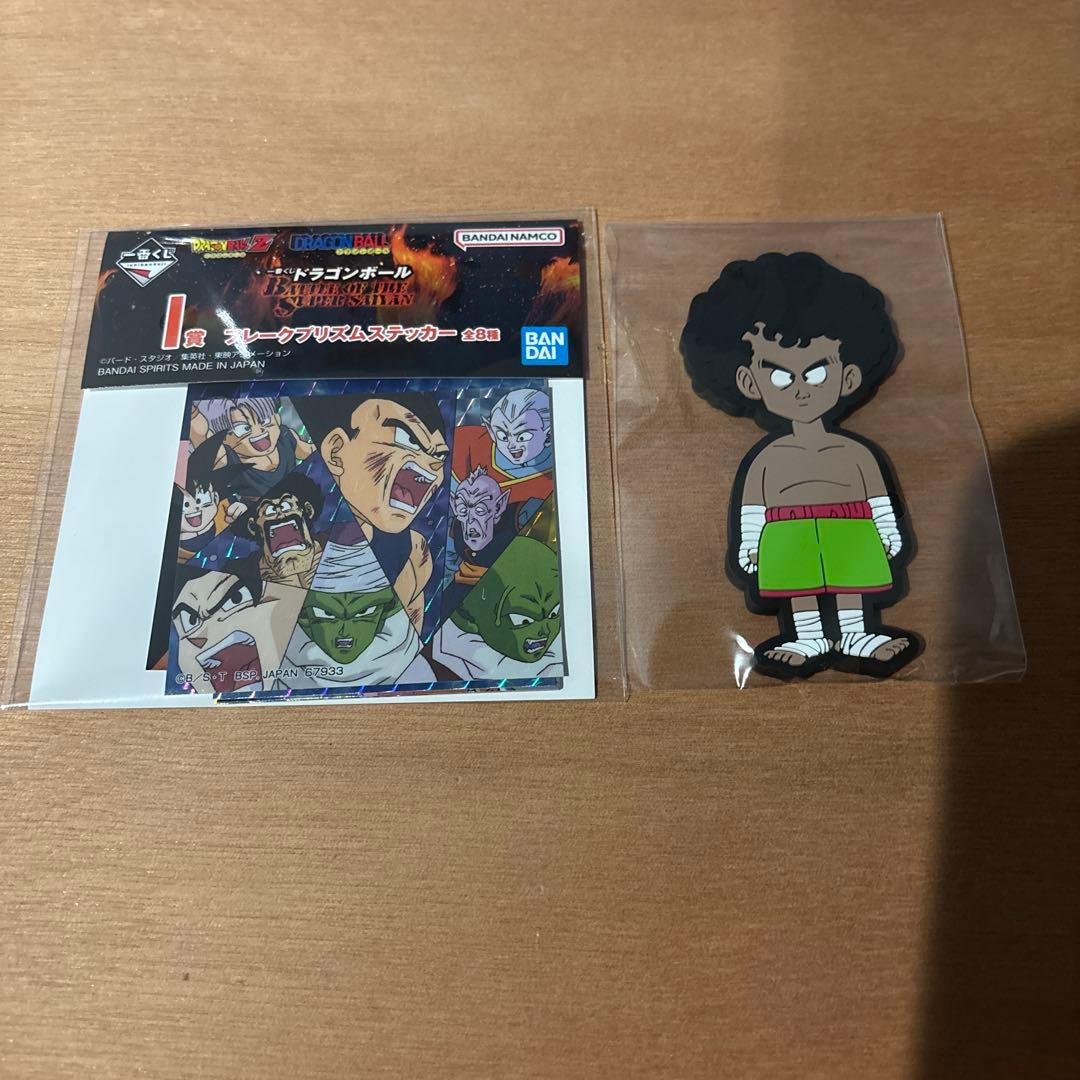 ドラゴンボール　一番くじ　新品未開封