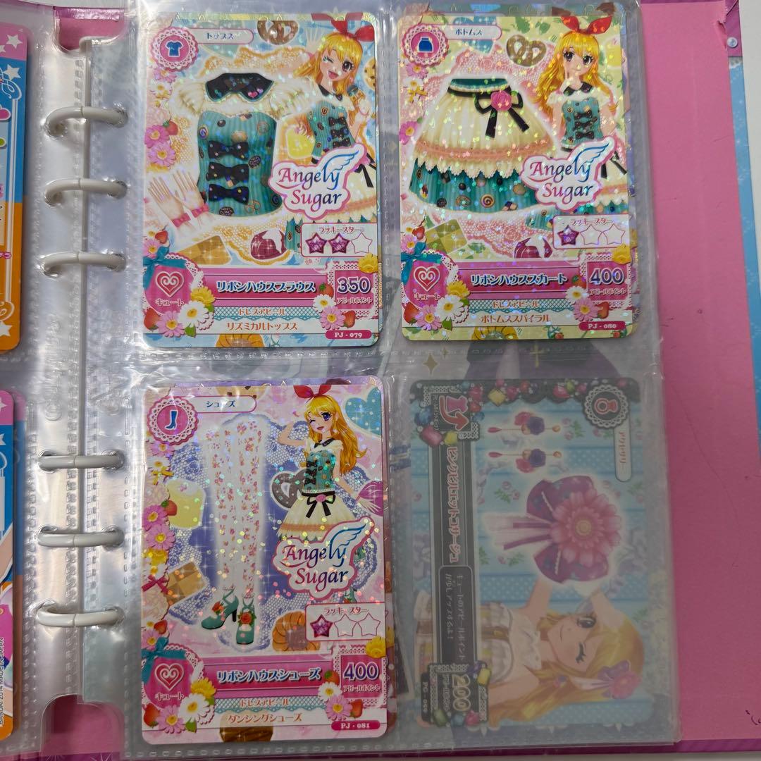 アイカツカードセット（確認用）