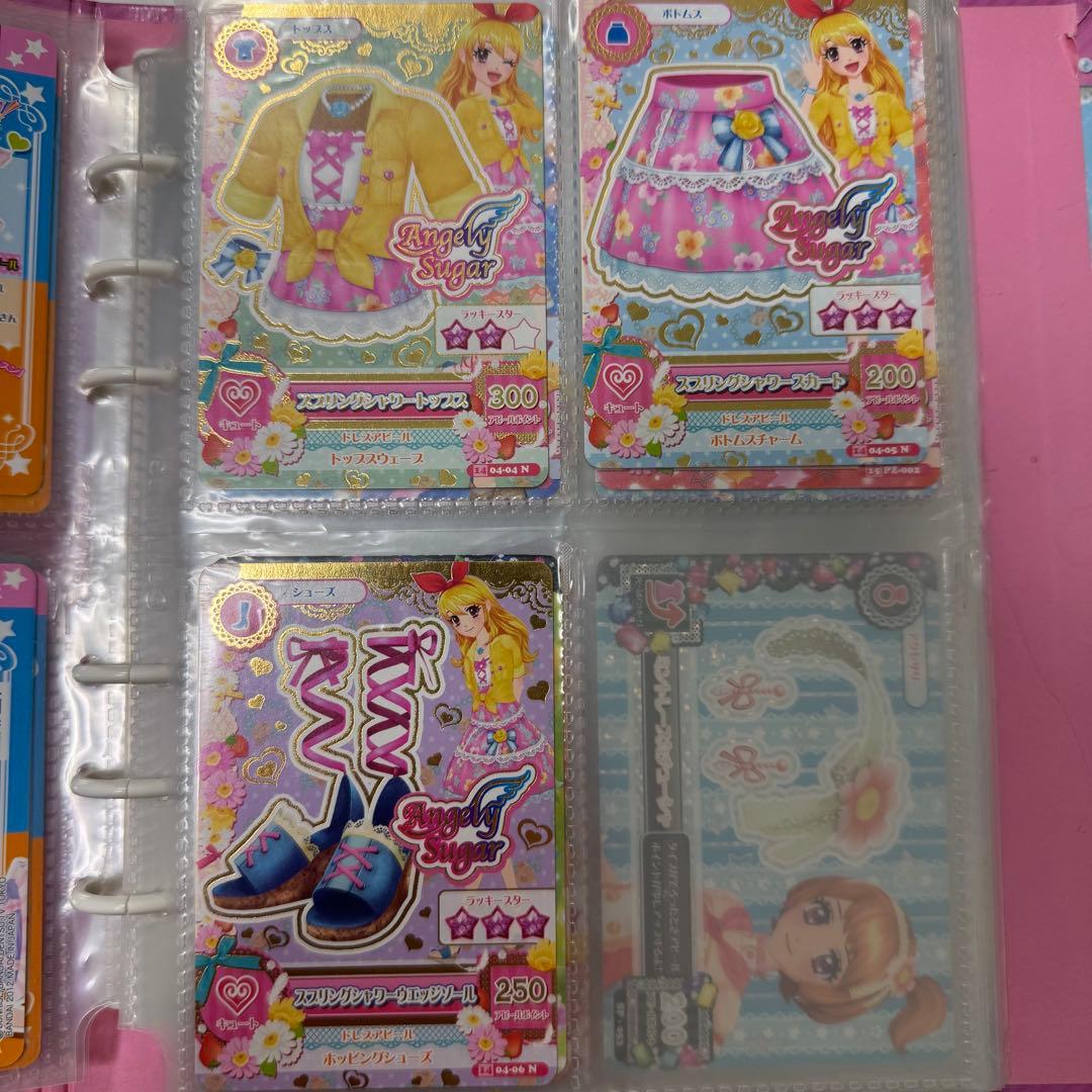 アイカツカードセット（確認用）