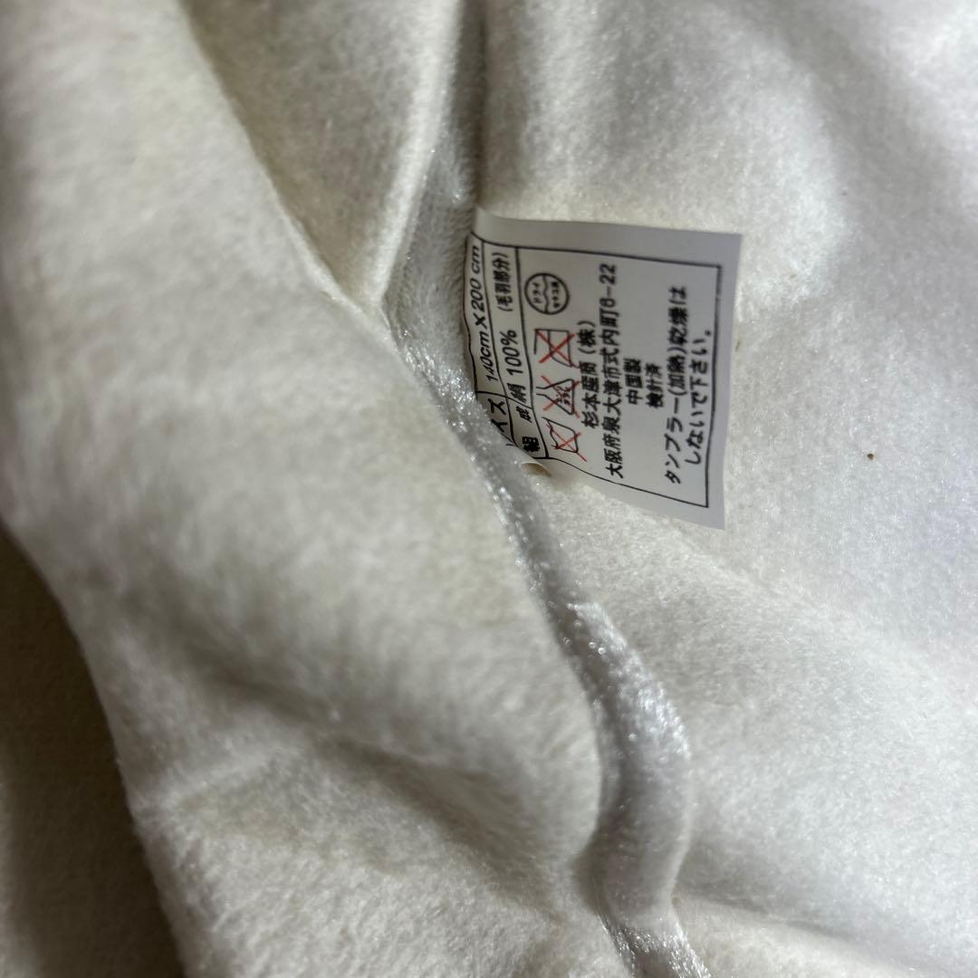 新品　Tiziana gallo 絹毛布　シルク100% 毛布　シングル