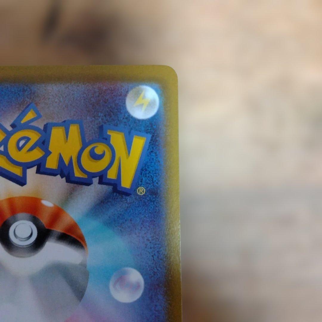 インフェルノX シュリンク付き　未開封BOX メガリザードンX　ex SRセット