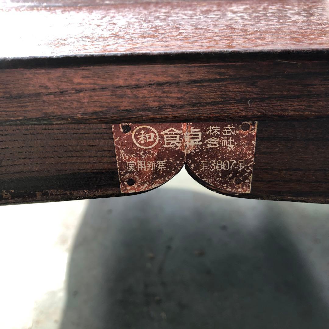 ローテーブル 座卓 ちゃぶ台 テーブル 机 木製 インテリア 家具