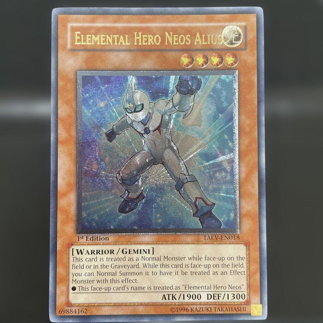 遊戯王 E・HERO アナザー・ネオス 1st 英語 レリーフ - メルカリ