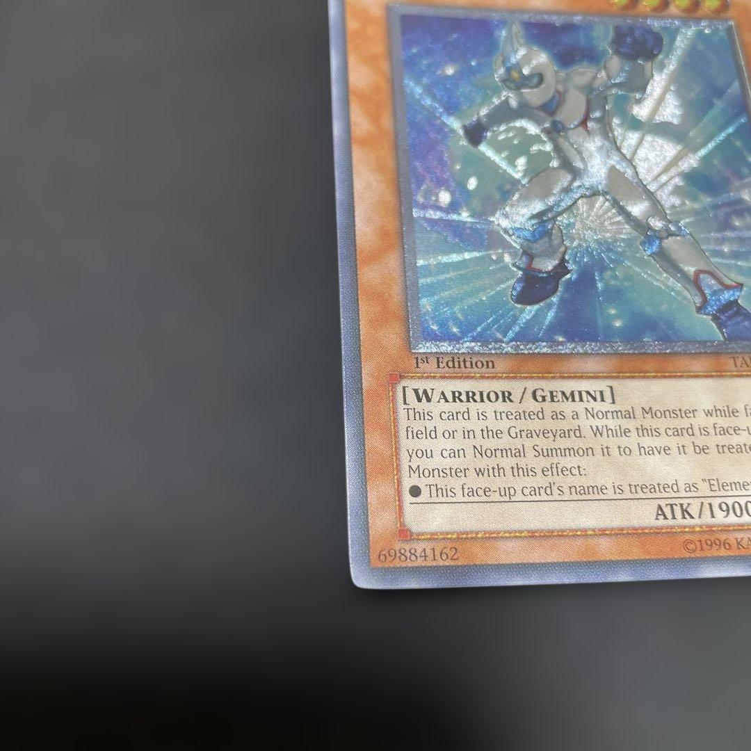 遊戯王 E・HERO アナザー・ネオス 1st 英語 レリーフ - メルカリ