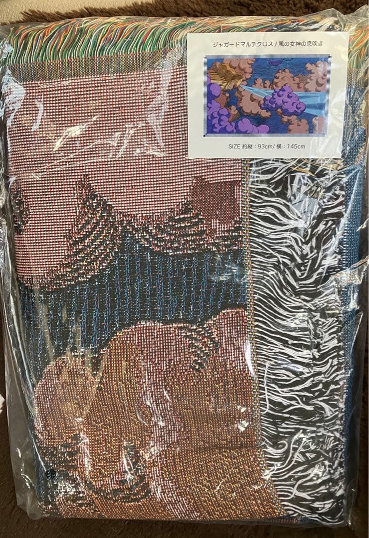 ジブリパーク ジャガードマルチクロス 風の女神の息吹 - メルカリ