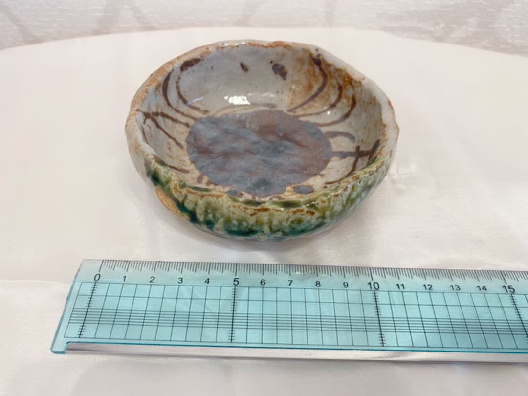 織部焼き 佐藤和次 小皿 小鉢 焼き物 焼き皿 焼皿 お皿 円形 緑 カニ