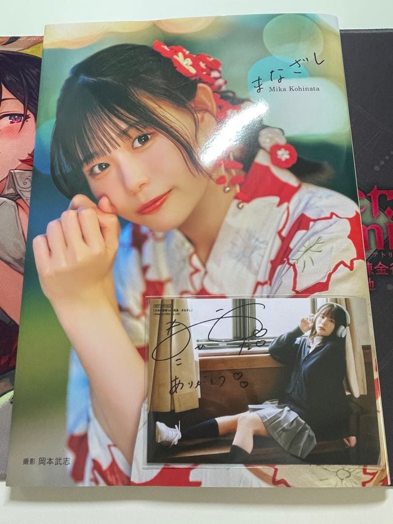 小日向美香 1st 写真集 まなざし インフォスクエア通常版 ブロマイド