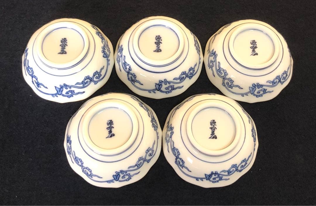 《レ》源右衛門作 染付四海波 輪花 猪口5客 酒器 共箱　251127お1