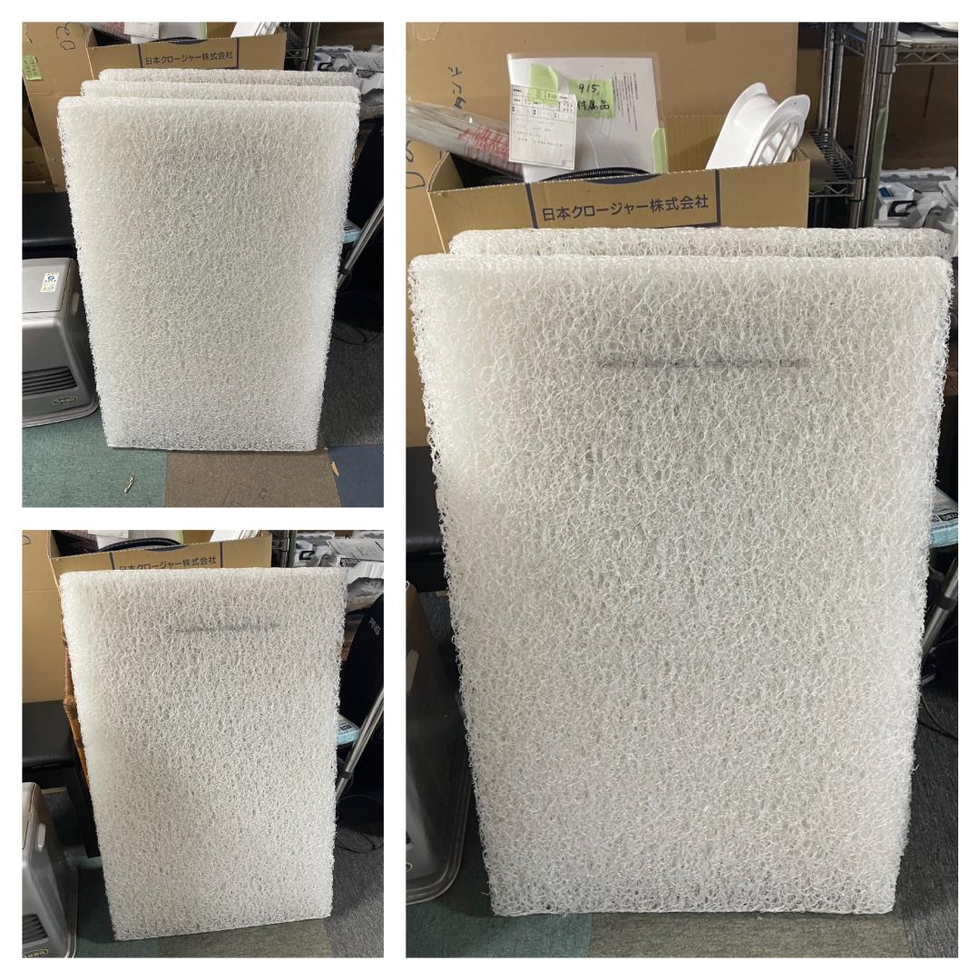 S♢973 西川 三つ折りマットレス Airweave Z01 シングル