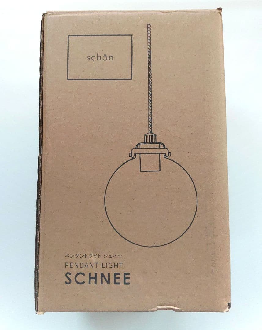 schön ペンダントライト シュネー