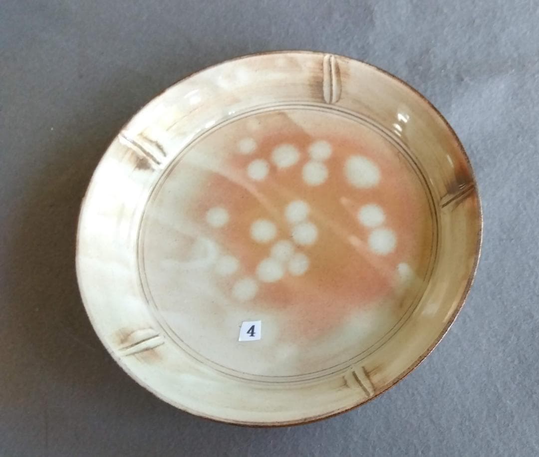 美濃焼の名工　工藤陸雄　南窯　 志野【御本手】中皿五客セット