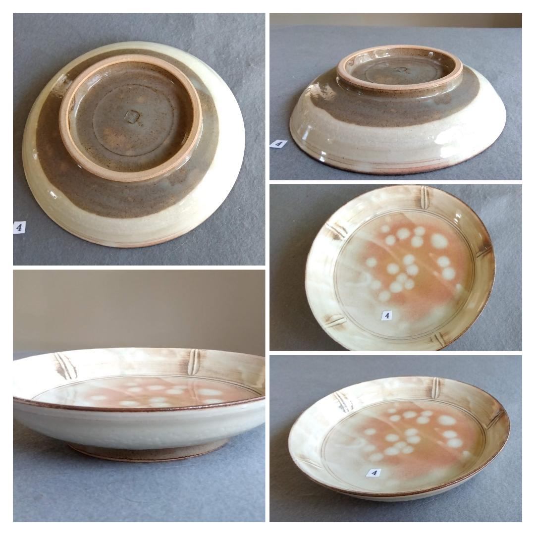 美濃焼の名工　工藤陸雄　南窯　 志野【御本手】中皿五客セット