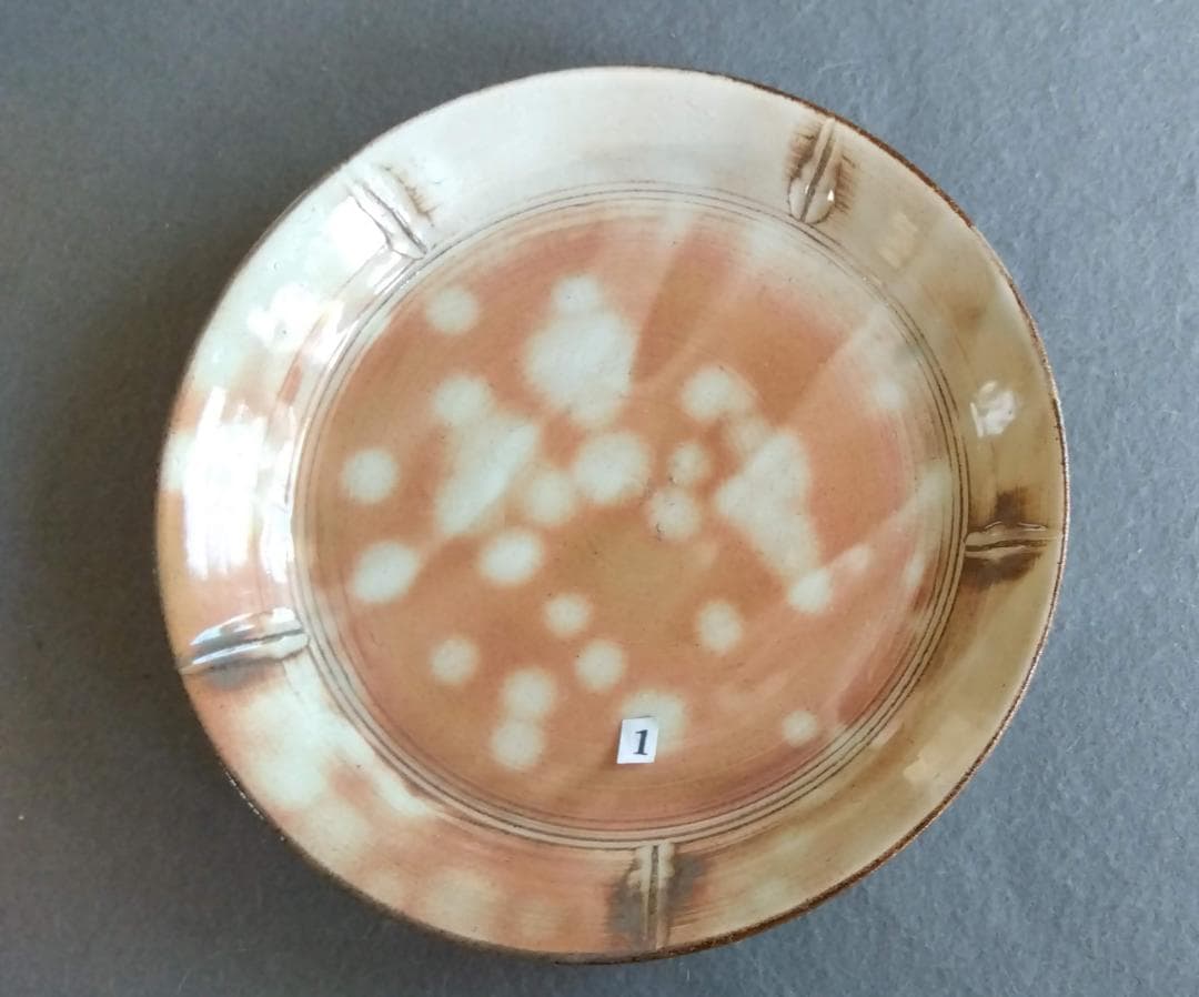 美濃焼の名工　工藤陸雄　南窯　 志野【御本手】中皿五客セット