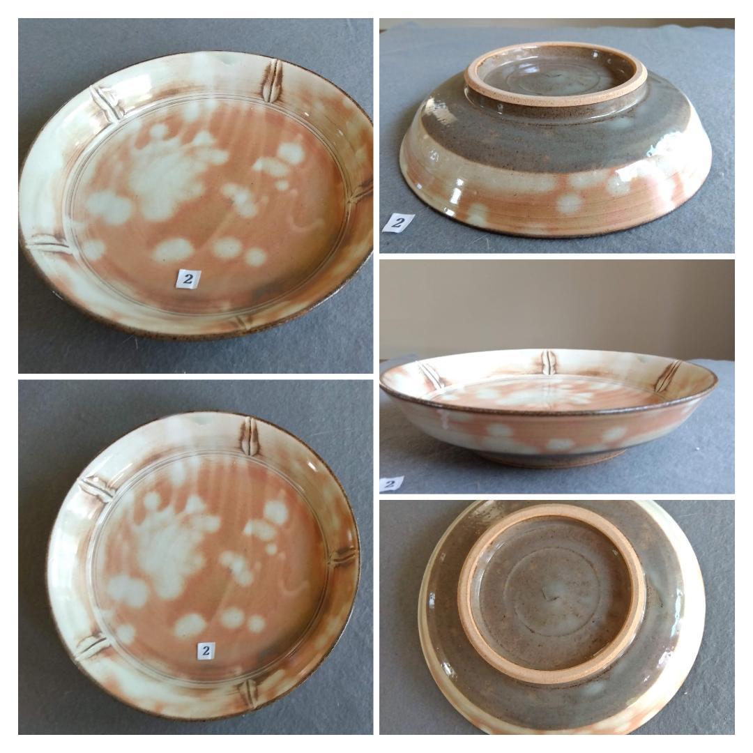 美濃焼の名工　工藤陸雄　南窯　 志野【御本手】中皿五客セット