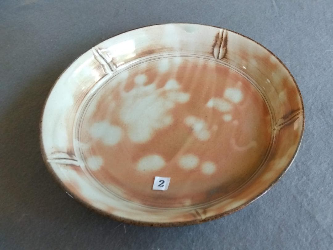 美濃焼の名工　工藤陸雄　南窯　 志野【御本手】中皿五客セット