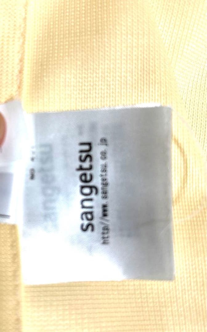 サイズ違い２枚セット！更衣室、サロン、鍼灸院、間仕切り向け　防炎カーテン