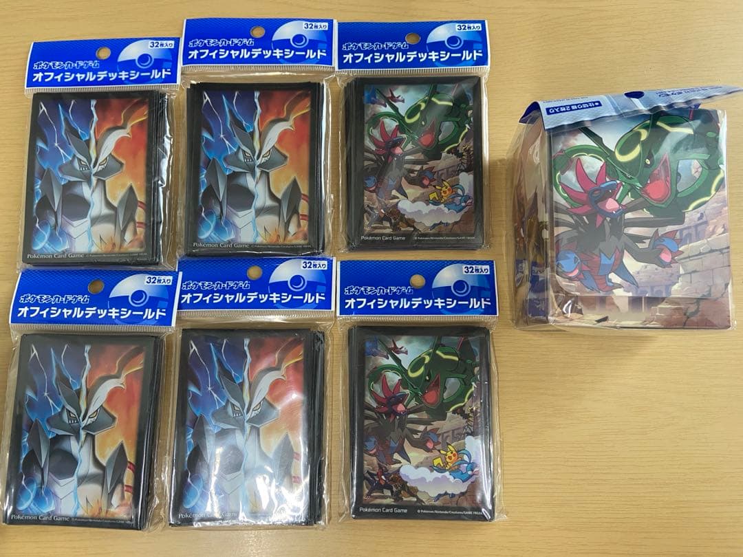 ポケカ オフィシャルデッキシールド&ケース 2012カーニバルsp&at