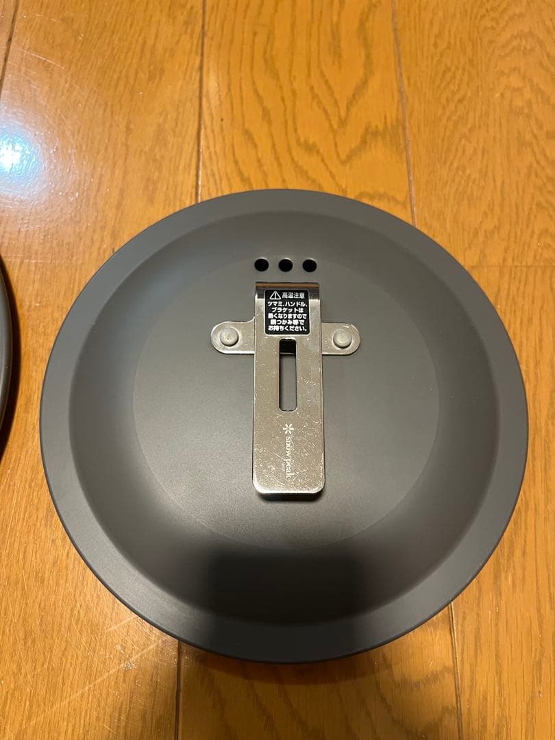 スノーピーク  peak パンクッカー