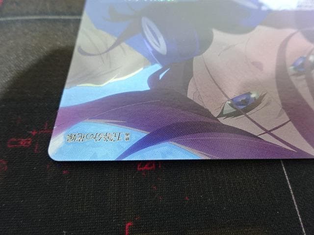 ヴァイス 遠慮はしない OFR 中野三玖 44-JY0606-01C - メルカリ