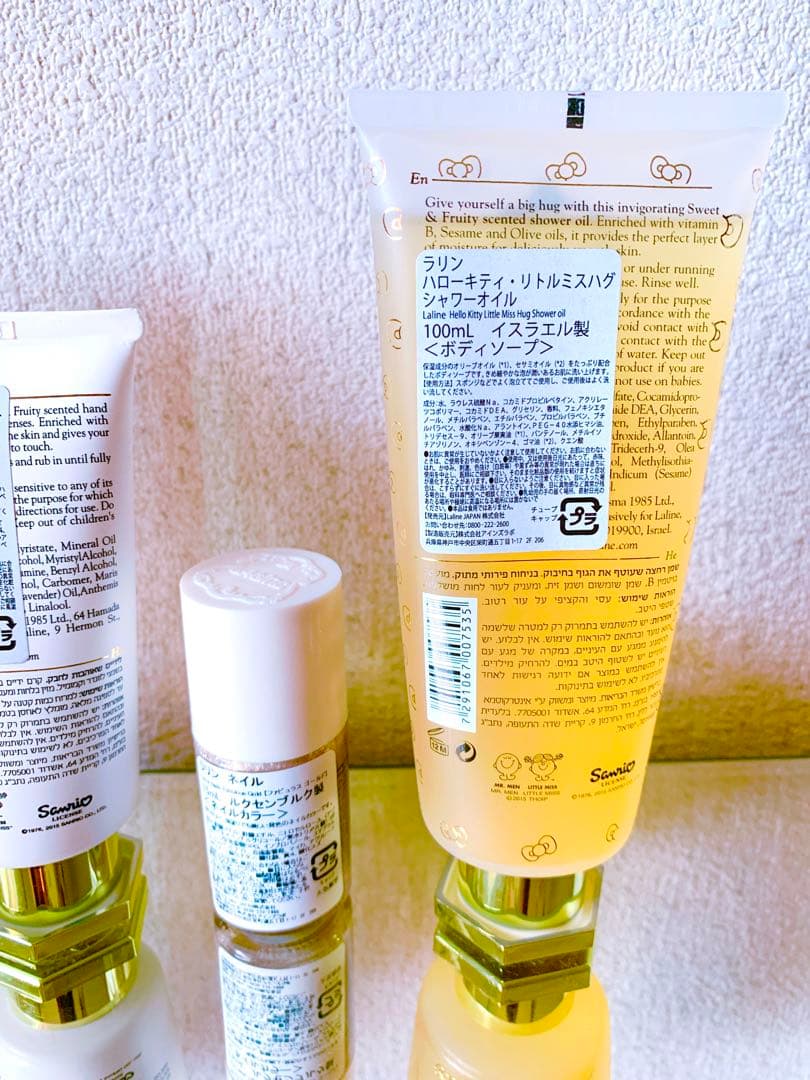 Laline ラリン ハローキティ リトルミスハグ　HelloKitty