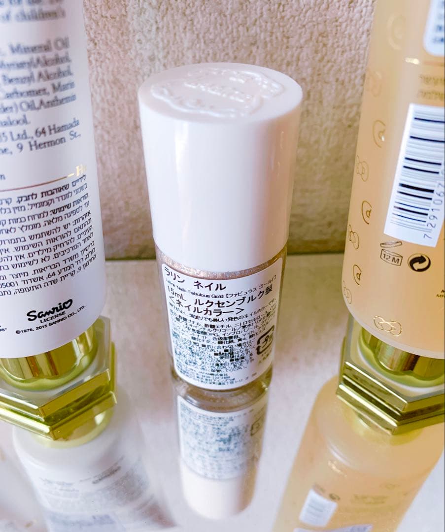 Laline ラリン ハローキティ リトルミスハグ　HelloKitty