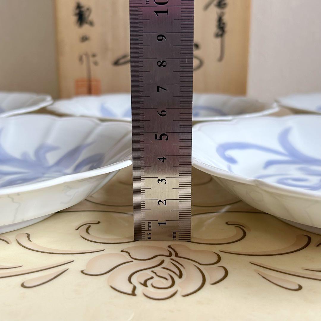 有田焼　賞美堂　観山窯　輪花唐草　和皿揃　5枚セット　白磁　菊割皿　中皿　染付