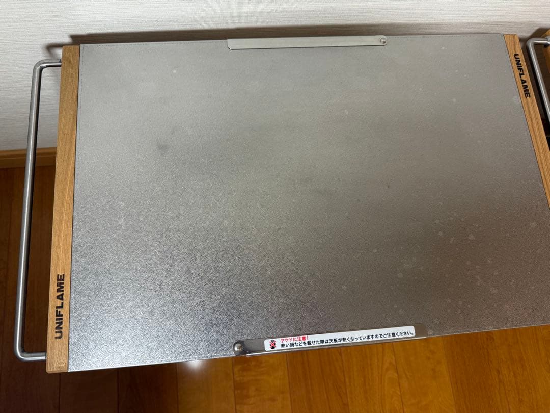 ユニフレーム 焚き火テーブル 2台セット IKEA カスタム