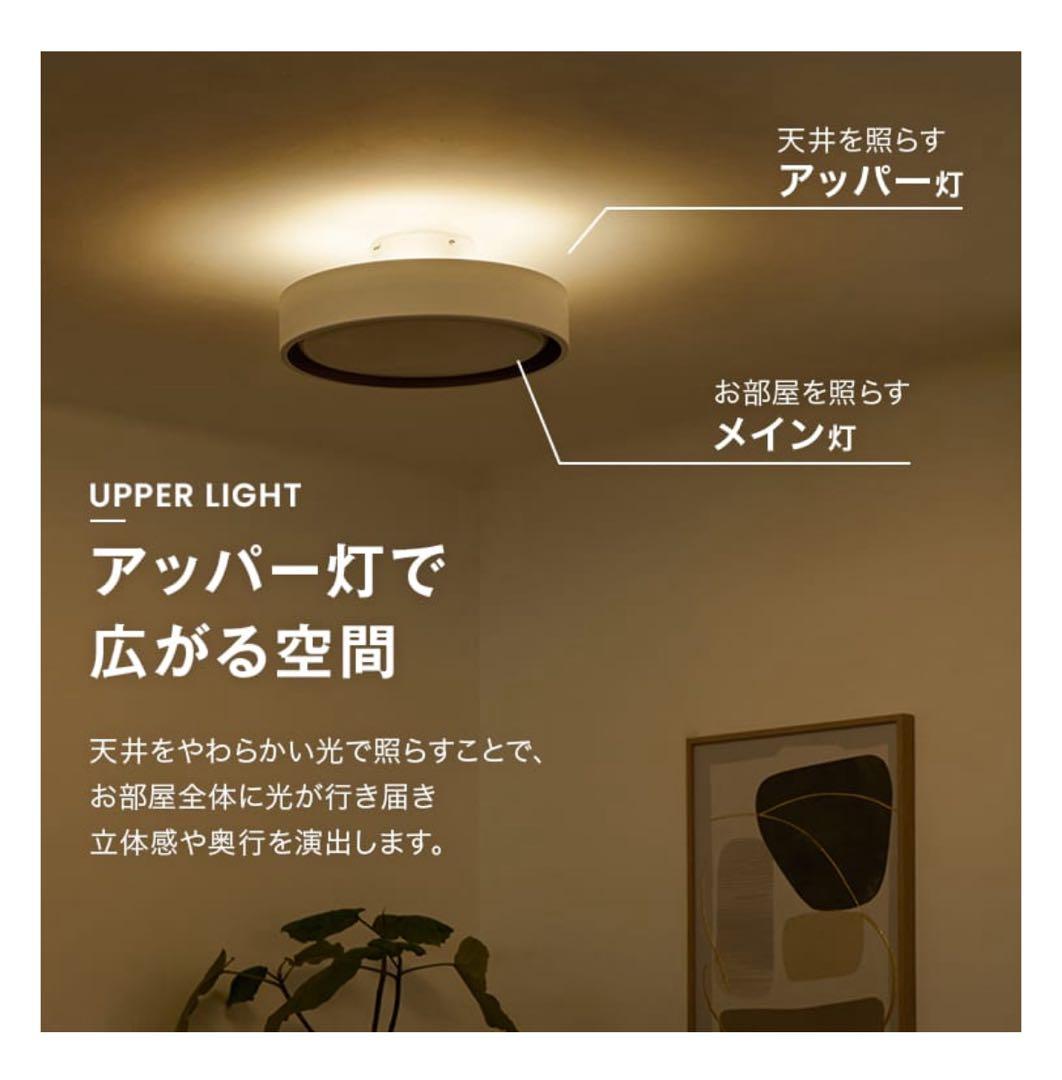 【未使用】 LOWYA Seablanc ロウヤ シーブラン グレージュ