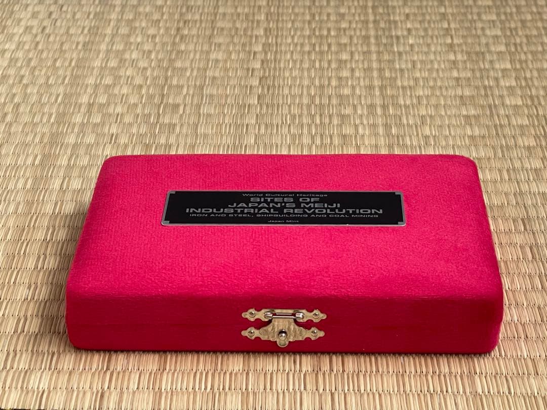 純銀 純銀メダル プルーフメダル 世界文化遺産 明治日本の産業革命遺産 新品