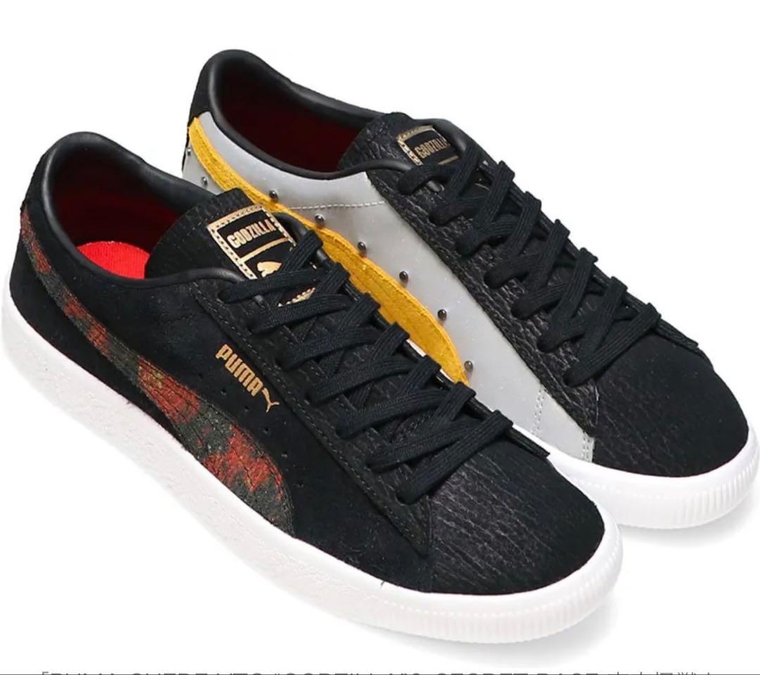 ゴジラ★シークレットベース★プーマ スエード VTG 26.5cm★アトモス