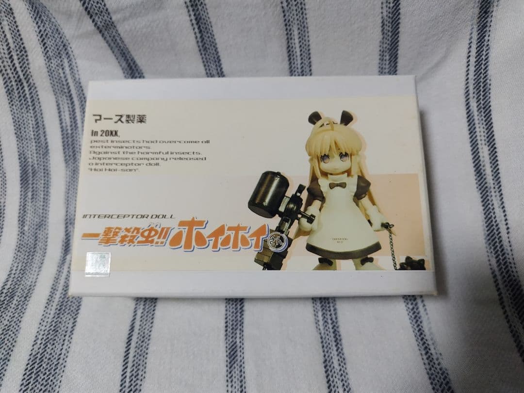 一撃殺虫!!ホイホイさん COMBATさん 1/1 セット WF限定