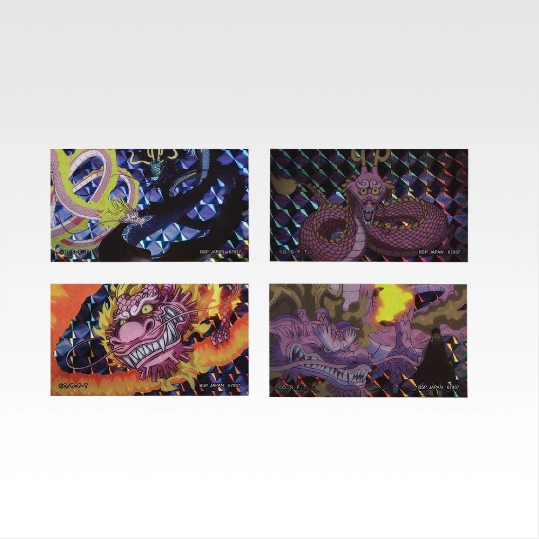 【一番くじ「ワンピースEX悪魔を宿す者達」】A賞モンキー・D・ルフィ