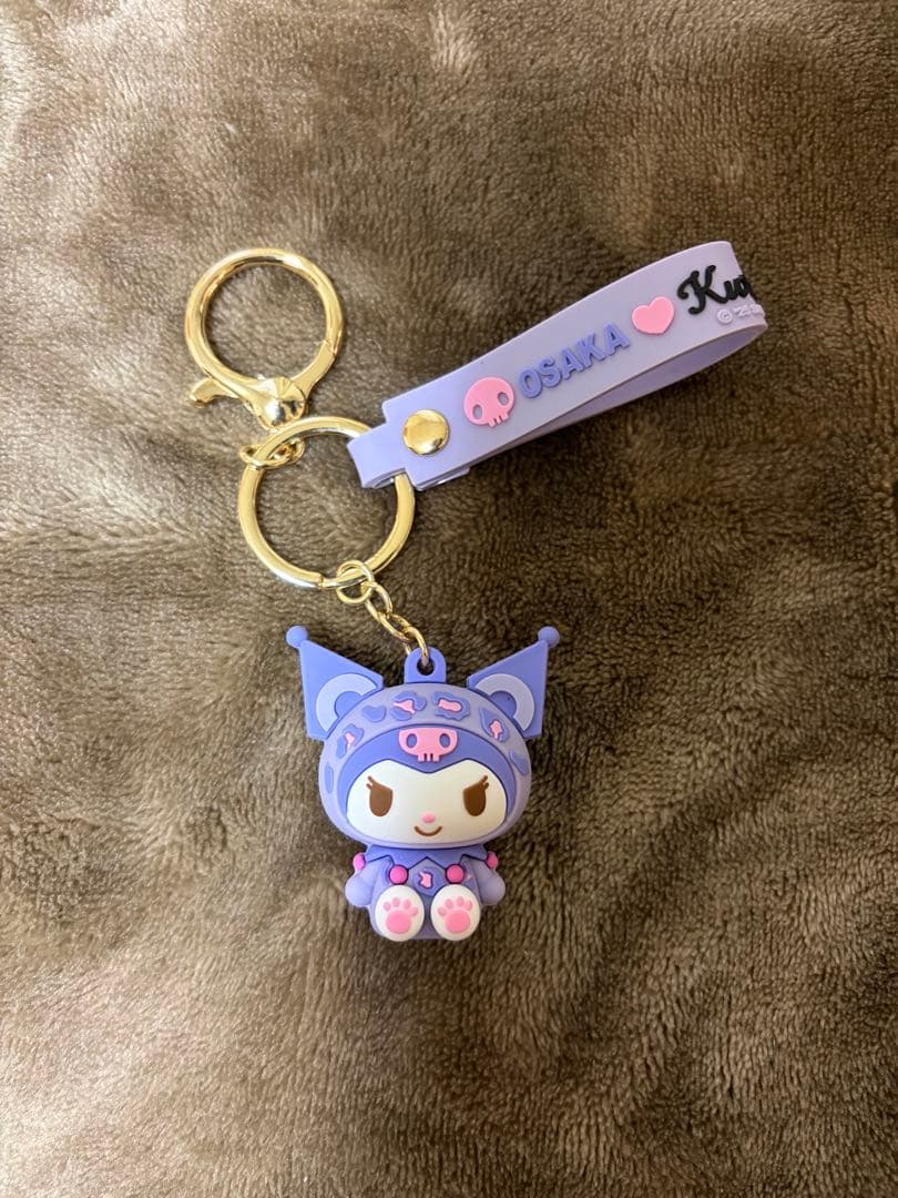 クロミグッズ まとめ売り USJ限定 キーホルダーぬいぐるみ 単品購入も