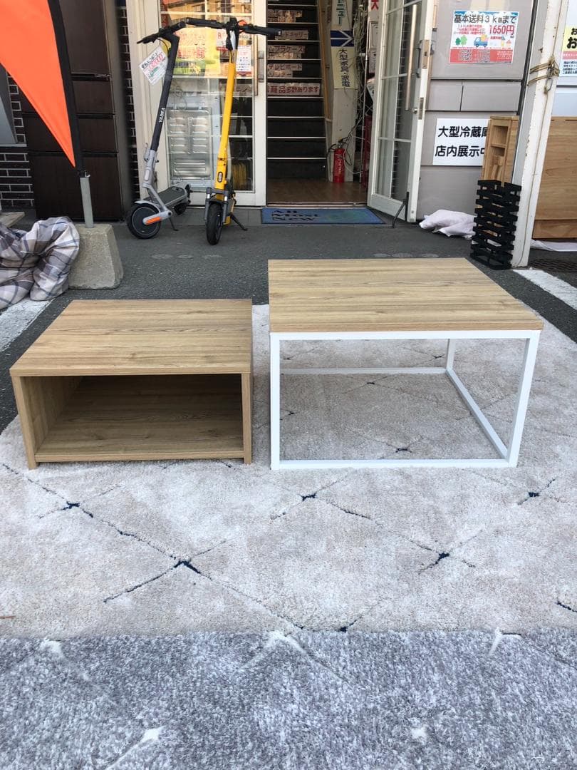 【店頭保管】【福岡市限定】【展示品・未使用品】ネストテーブル ローテーブル