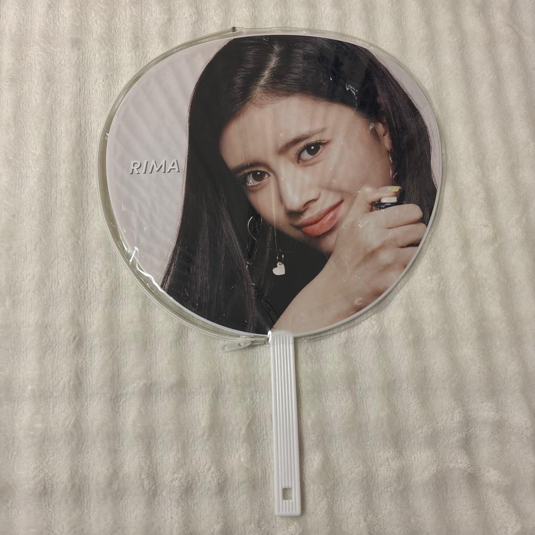 NiziU RIMA うちわ 2点セット - メルカリ